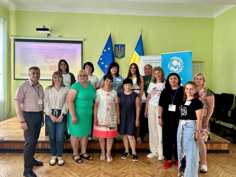 Старовірівська громада долучилася до міжнародного проєкту ЮНІСЕФ із посилення захисту прав дітей