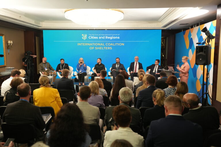 Цивільний захист як пріоритет: головні акценти панелі «Міжнародна Коаліція укриттів»