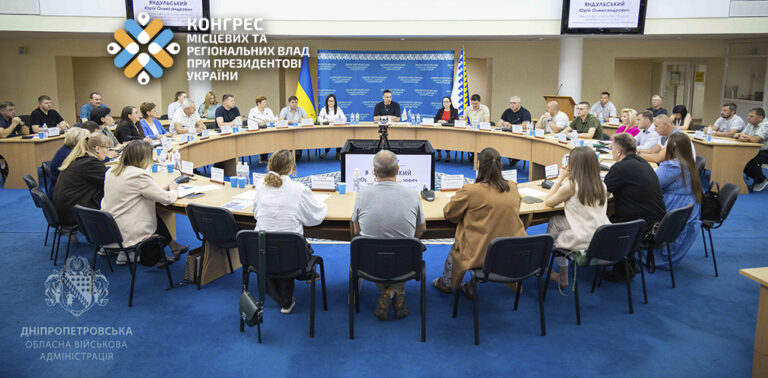 На Дніпропетровщині працює майже 2,3 тис релокованих бізнесів: їх представників запросили до ОВА, аби обговорити актуальне