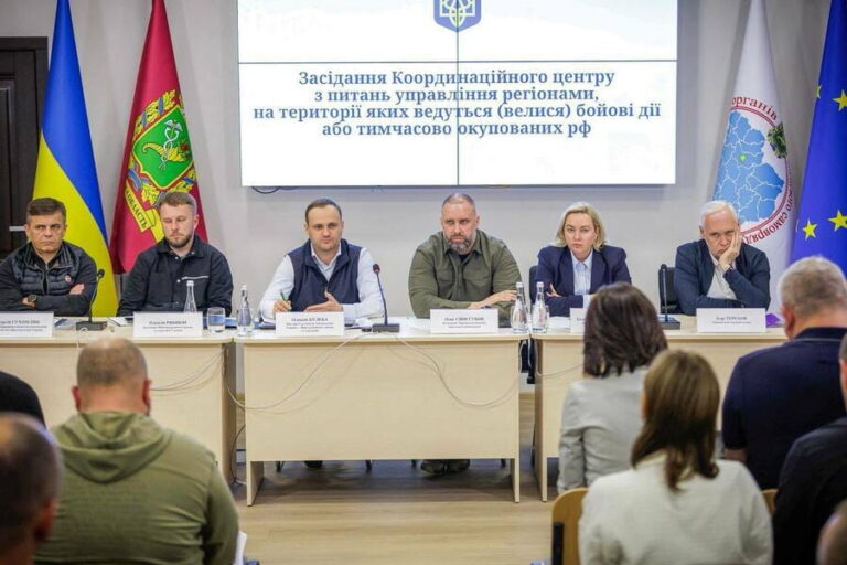 На Харківщині відбулось засідання Координаційного центру з питань управління регіонами, де ведуться або велися бойові дії