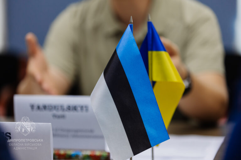 Визначили пріоритети двостороннього співробітництва: команда Дніпропетровської ОВА зустрілась з представниками Естонської торгово-промислової палати