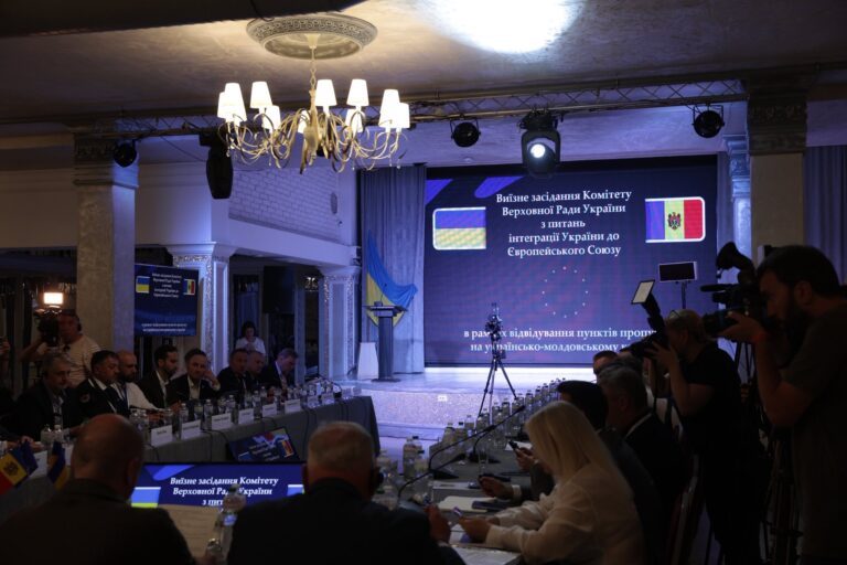 На Вінниччині відбулося виїзне засідання Комітету Верховної Ради України з питань інтеграції до Європейського Союзу