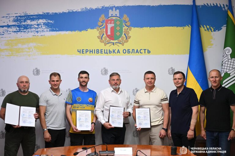 На Буковині ветерани зможуть безкоштовно займатися боксом