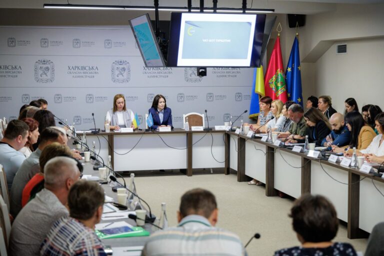 Харківська ОВА посилює роботу із громадами області у сфері інклюзивної освіти