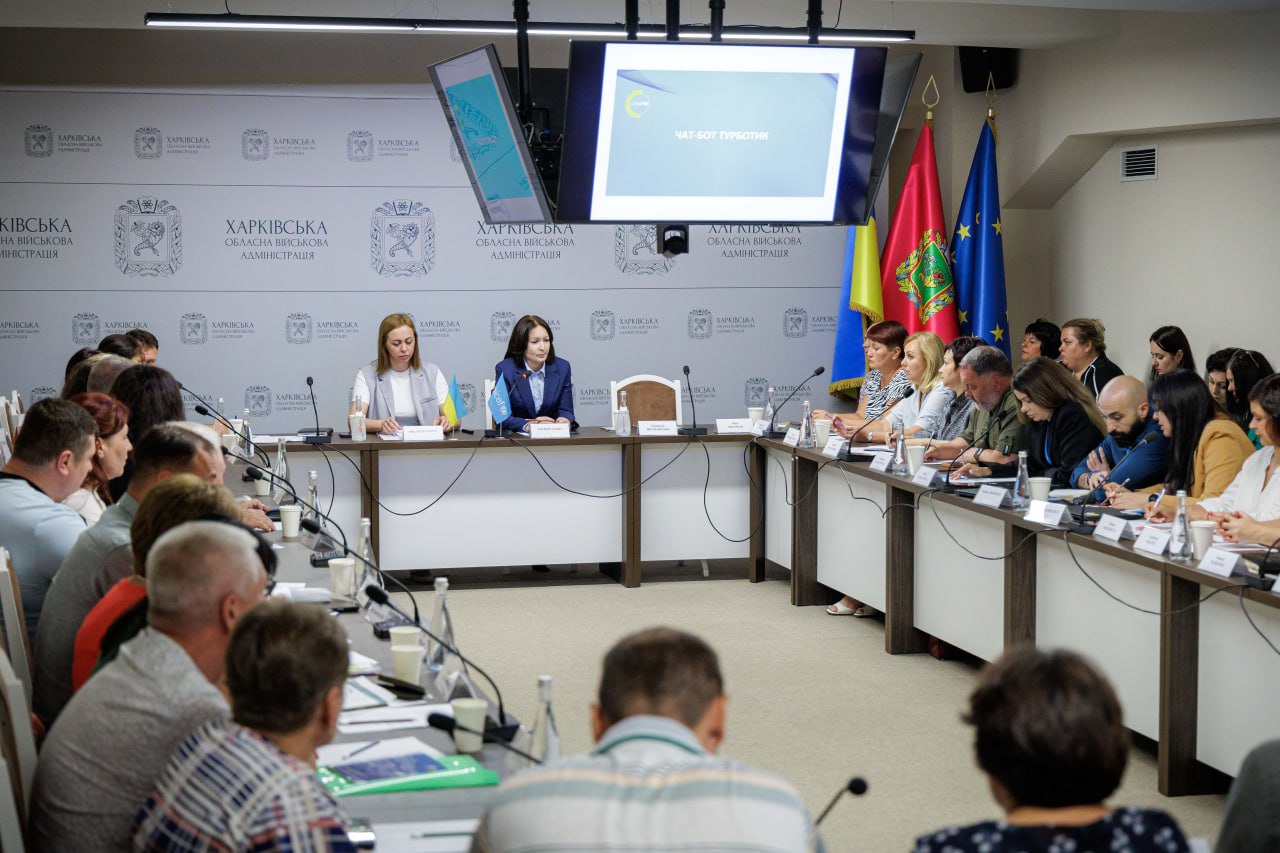 Харківська ОВА посилює роботу із громадами області у сфері інклюзивної освіти