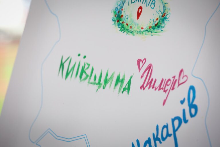 Молодь Київщини отримала премії за особливі досягнення у розбудові області