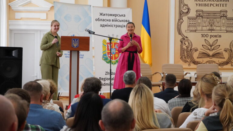 Зміцнення бізнесу та розвиток експортного потенціалу регіону: у Житомирі стартувала програма «Unite for Trade»
