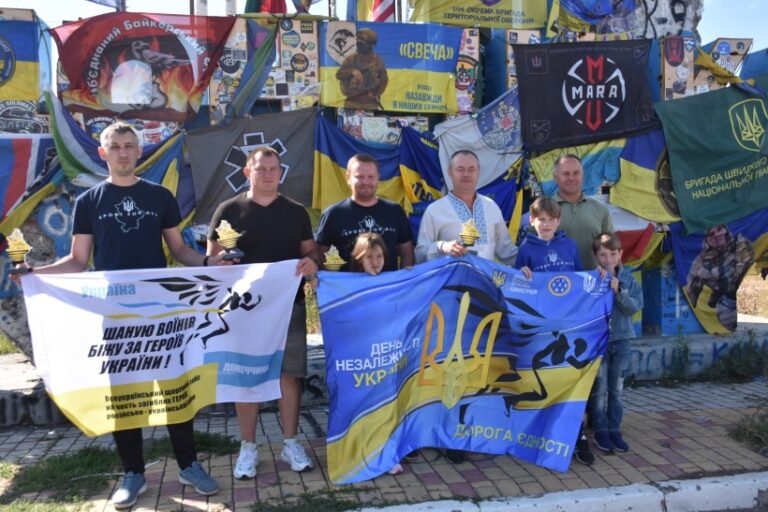 Зі сходу на захід: на Донеччині стартував автопробіг “Дорога єдності”