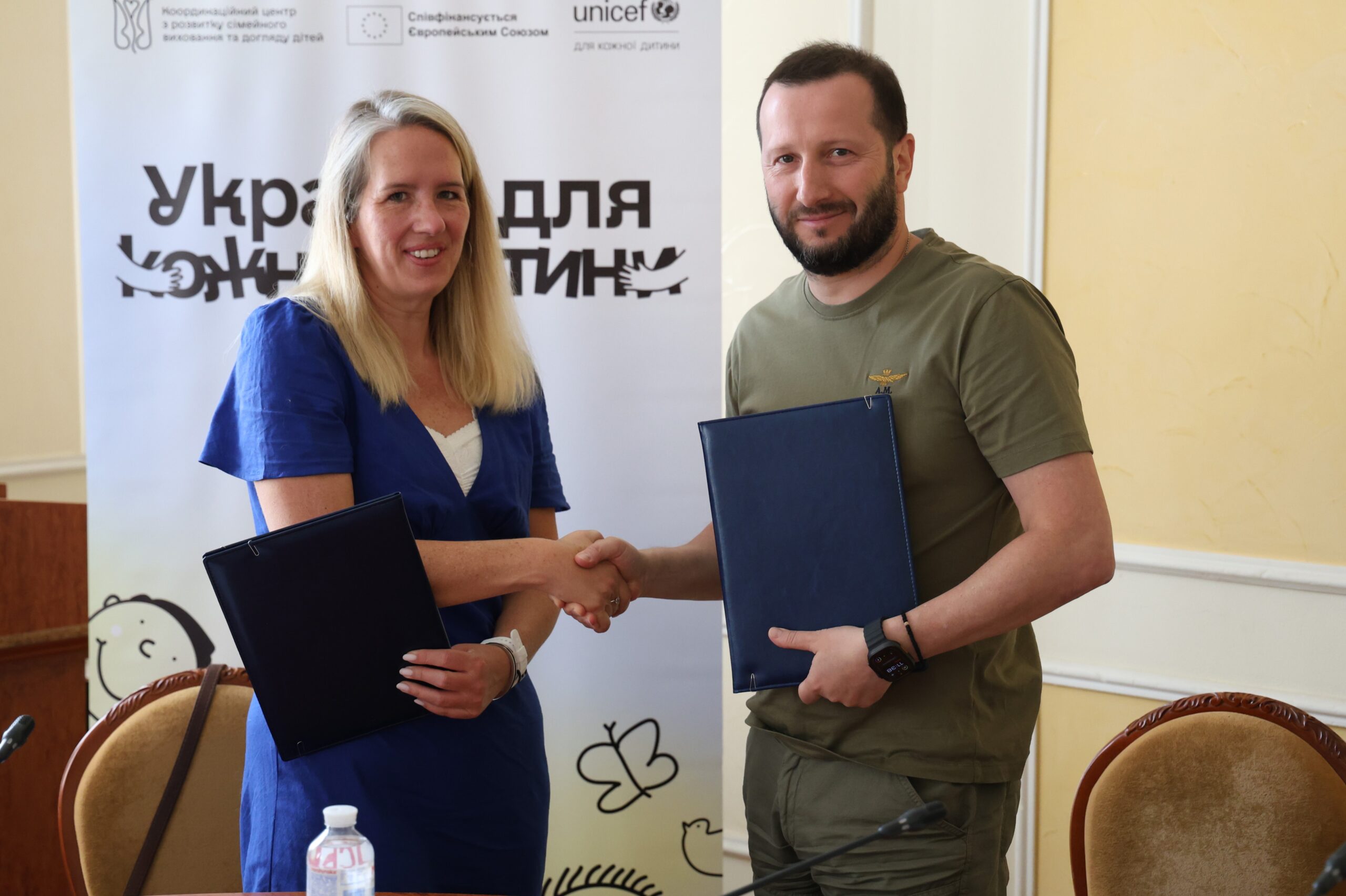 IV засідання Координаційної ради із забезпечення права дитини на зростання в сімейному оточенні відбулося в Хмельницькій ОВА