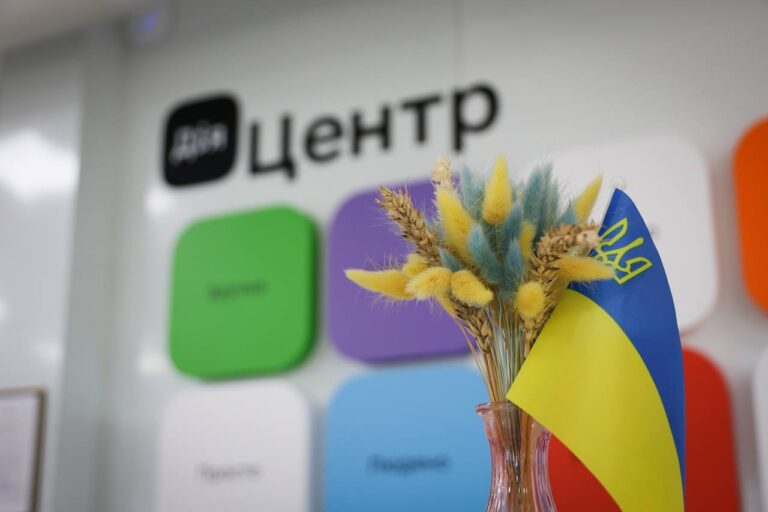 У селі Бишів Фастівського району відкрили сучасний Центр надання адміністративних послуг