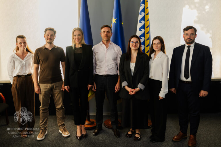 Французькі партнери презентували проєкт, який планують втілювати на Дніпропетровщині