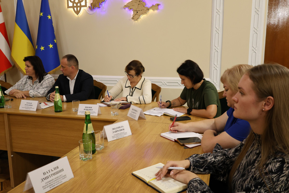 Готуємо новий рівень підтримки молоді: від карʼєрних консультацій до бізнес-інкубації