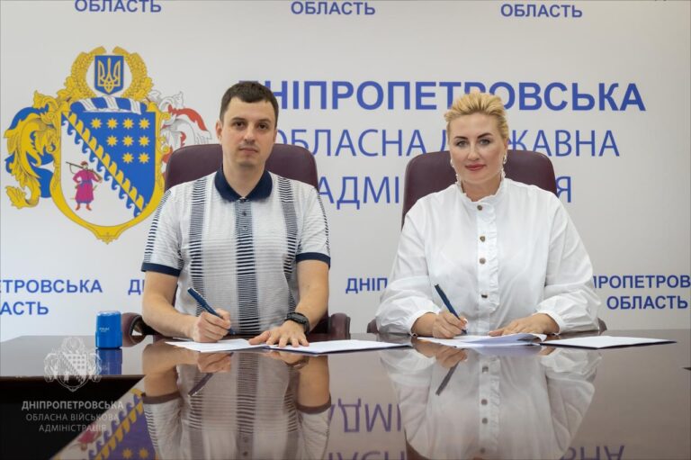 Департамент освіти і науки Дніпропетровської ОВА та ГО «Добробат» підписали Меморандум про співпрацю