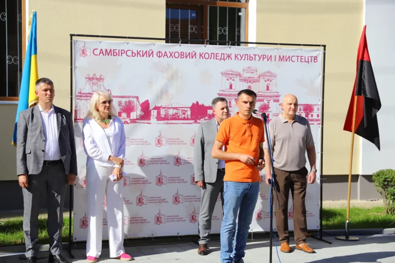 У Самборі відкрили культурно-спортивний простір для молоді