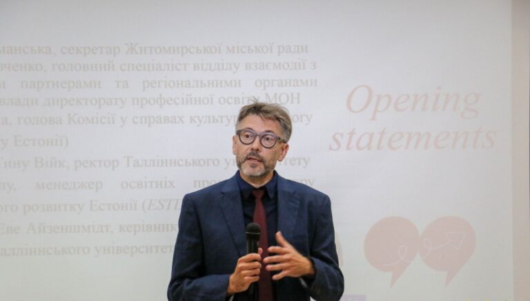 ESTDEV і Талліннський університет допомагають Житомиру у реформуванні профтехосвіти