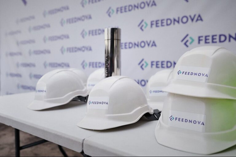 На Черкащині дали старт будівництву нового заводу