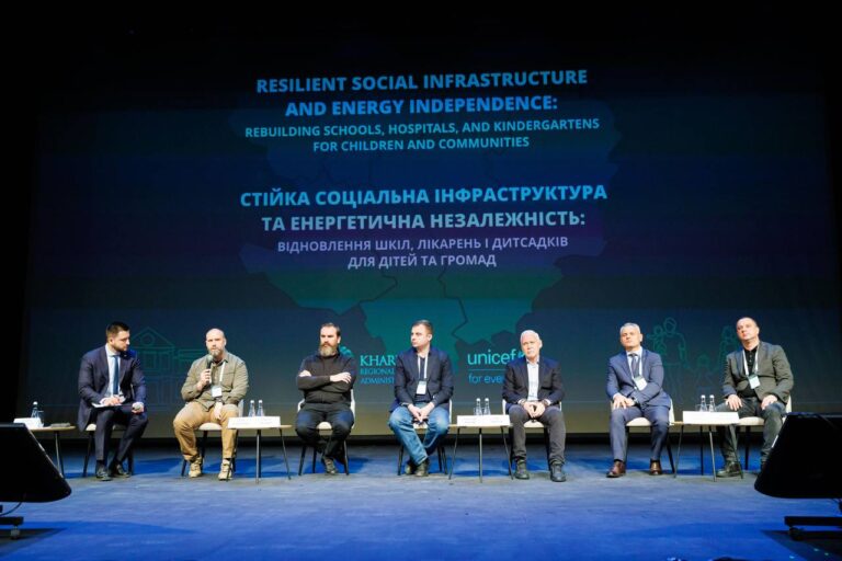 На Харківщині формують нову модель безпечного розвитку освіти та медицини