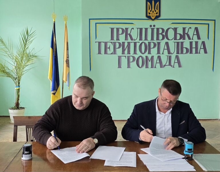 Білолуцька громада розширює коло партнерів у межах національного проєкту «Пліч-о-пліч: згуртовані громади»