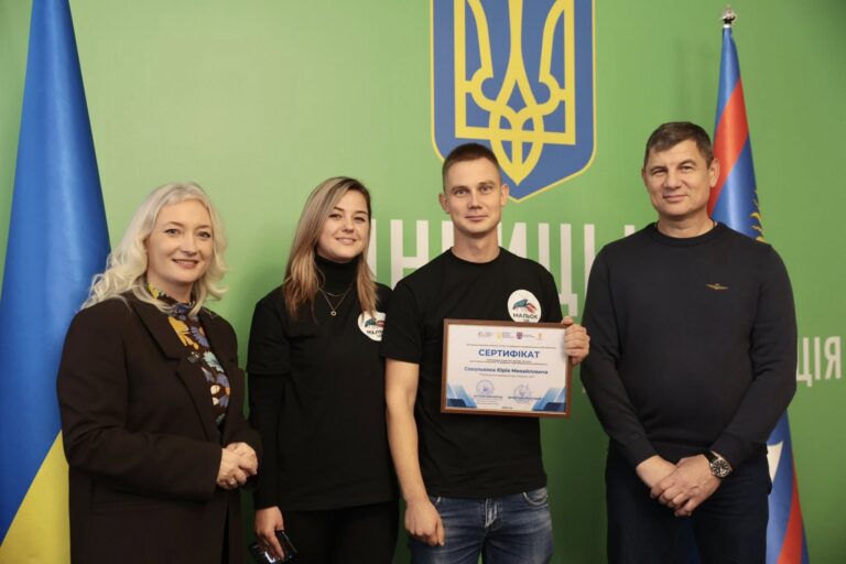 На Вінниччині грантову підтримку на розвиток власної справи отримали ветерани війни, внутрішньо переміщені особи та підприємці-початківці