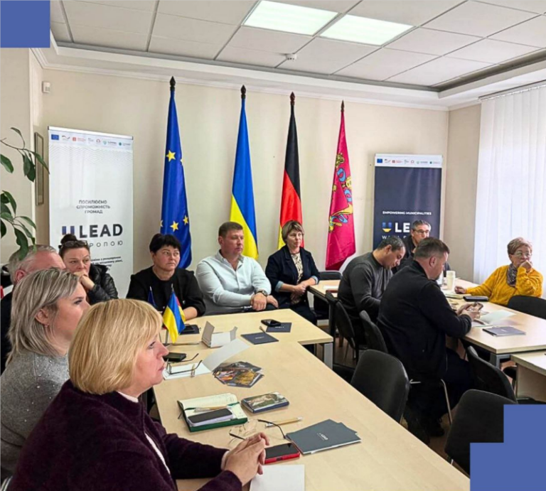 U-LEAD з Європою продовжує надавати консультативну підтримку прифронтовим громадам Запорізької області