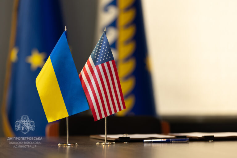 Дніпропетровщина та американський штат Нью-Джерсі підписали Меморандум про взаєморозуміння