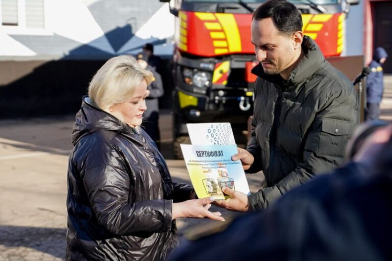 За підтримки ЄС громади Рівненщини отримали нове рятувальне обладнання