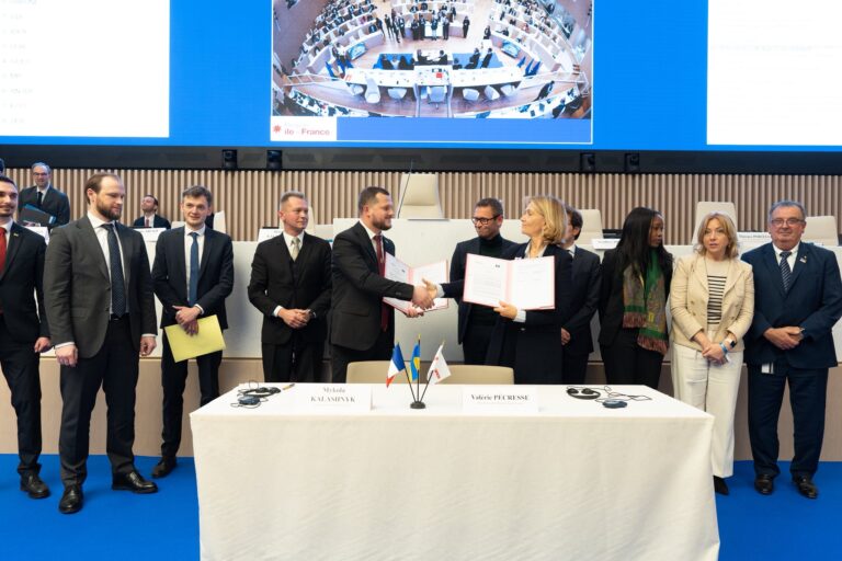 Підписано Угоду про співробітництво між Київською ОДА та регіоном Іль-де-Франс