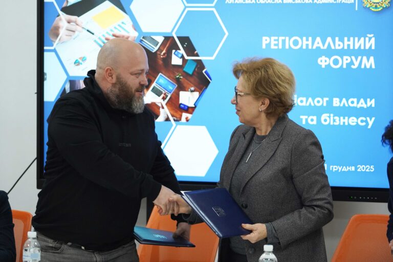 Луганська ОВА підтримає діяльність Хабу стійкого бізнесу при СНУ ім. Володимира Даля     