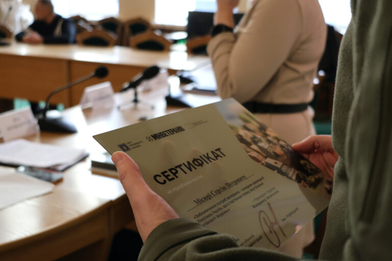 На Волині ветеранам війни та родинам полеглих захисників вручили сертифікати на житло