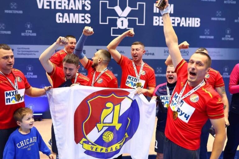 «Ігри Ветеранів-2025»: черкаські ветерани тріумфували на всеукраїнських змаганнях