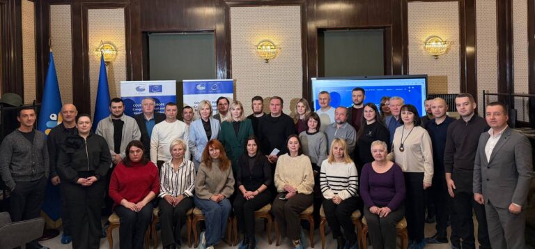 Тренінги з просторового планування задля ефективного розвитку громад