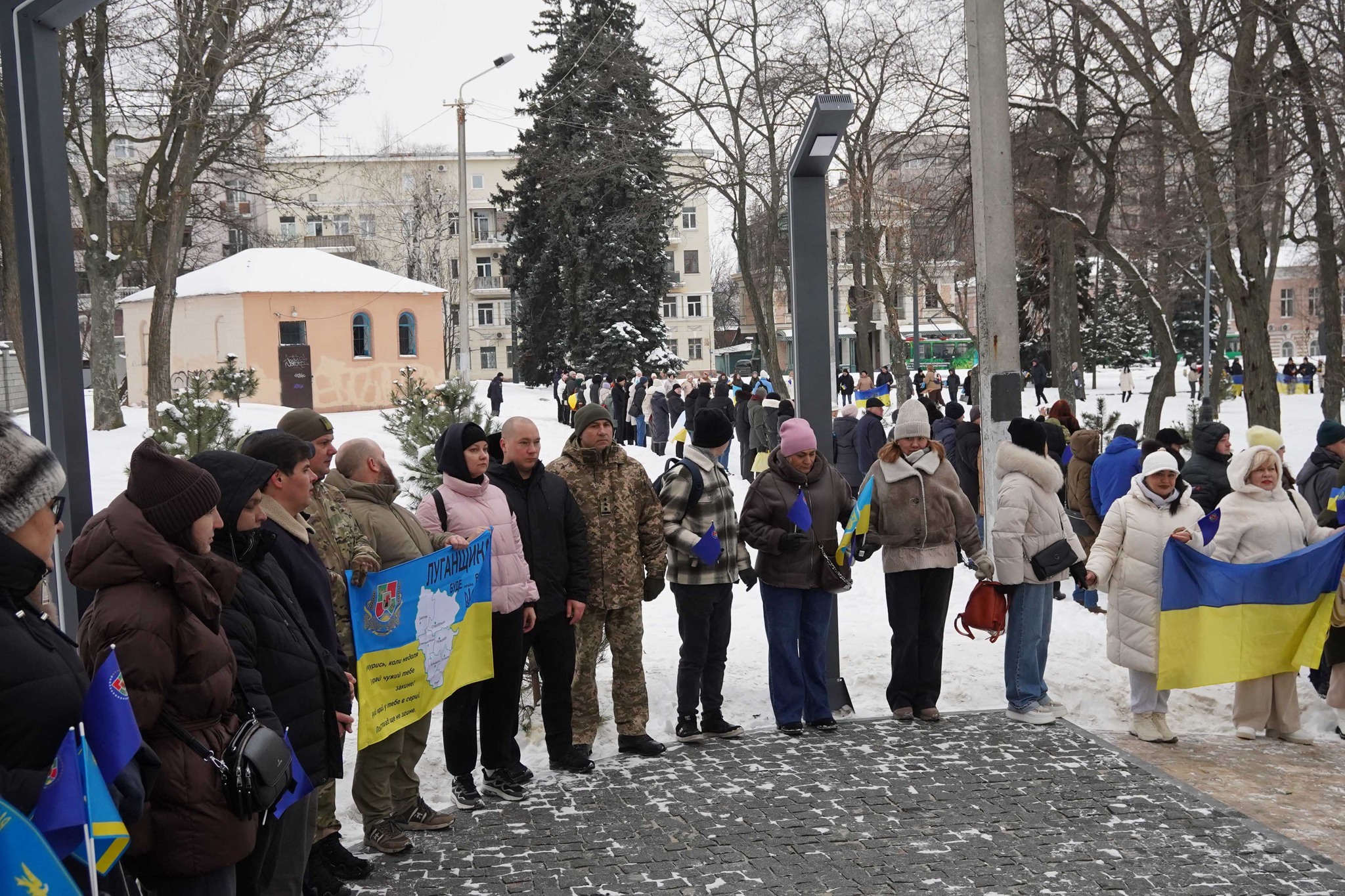 У День Соборності України луганчани стали у символічний «Ланцюг Єдності»