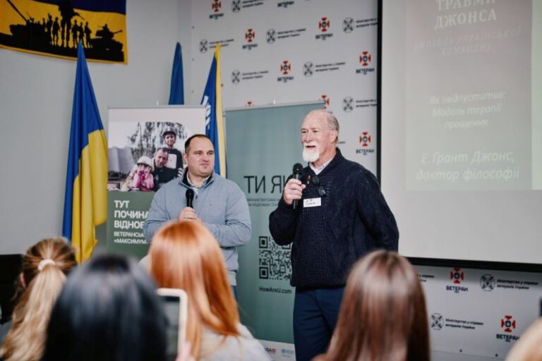 Політика Героїв: на Черкащині фахівці із супроводу ветеранів переймають досвід американських колег