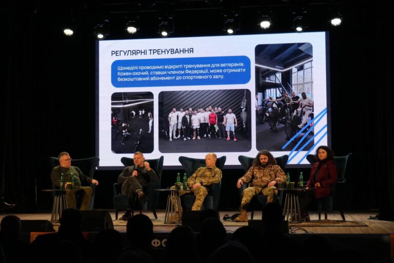 На Одещині відбувся Форум «Розвиток спорту в умовах війни»