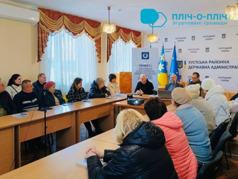 Переселенцям з Покровської громади в Хусті надають безоплатну правову допомогу