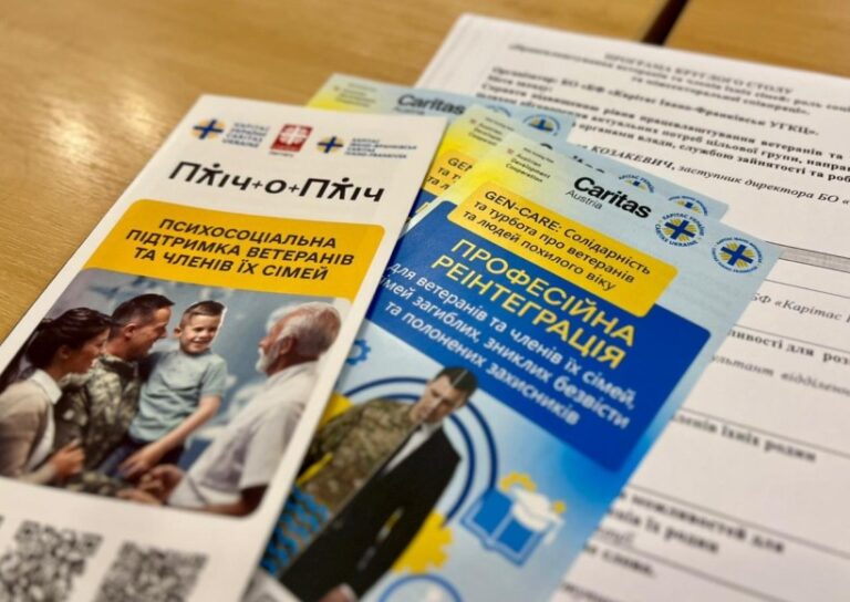 В Івано-Франківську обговорили працевлаштування ветеранів війни