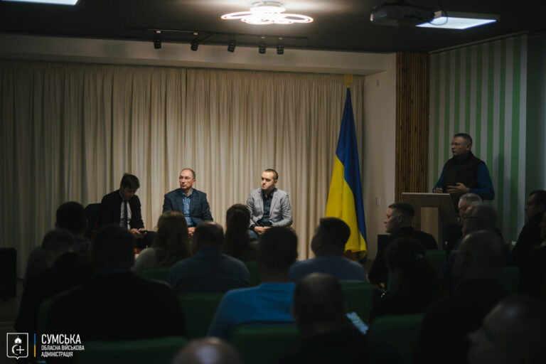 Діалог влади та бізнесу на Сумщині: підтримка підприємництва у прикордонному регіоні