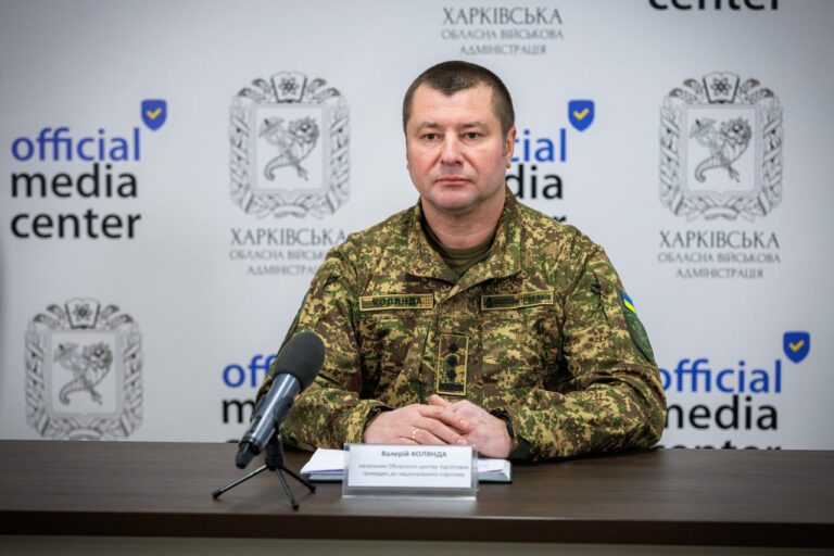 Цьогоріч на Харківщині до нацспротиву планують підготувати понад 1400 громадян