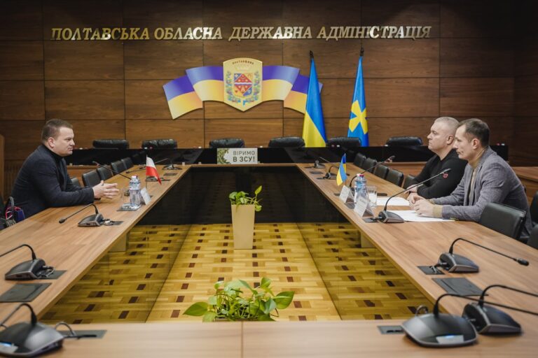 Начальник Полтавської ОВА і Генеральний консул Республіки Польща у Харкові обговорили реалізацію спільних проєктів