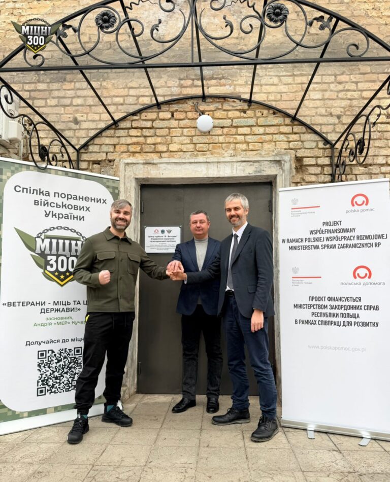 У Світловодську на Кіровоградщині відкрили простір психологічної підтримки для ветеранів