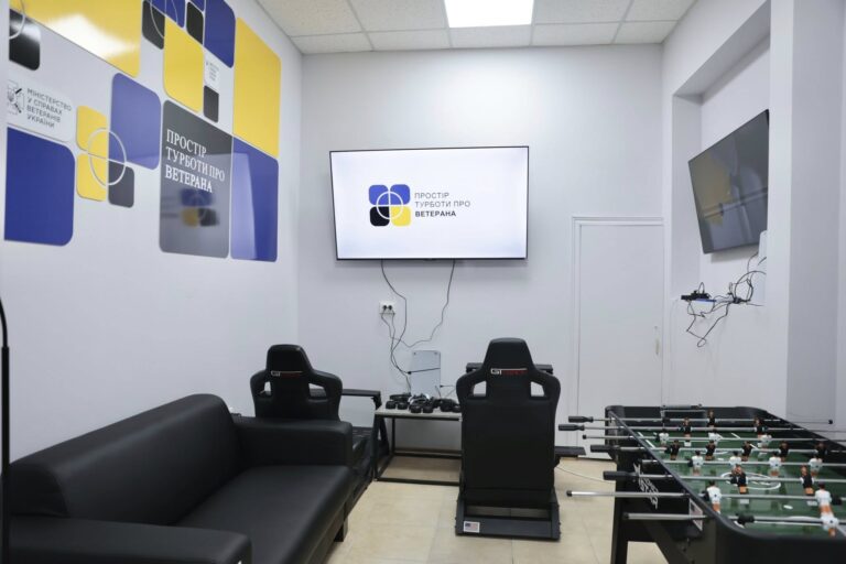 Простір турботи про ветерана відкрили у Вінницькій обласній клінічній лікарні імені М. І. Пирогова