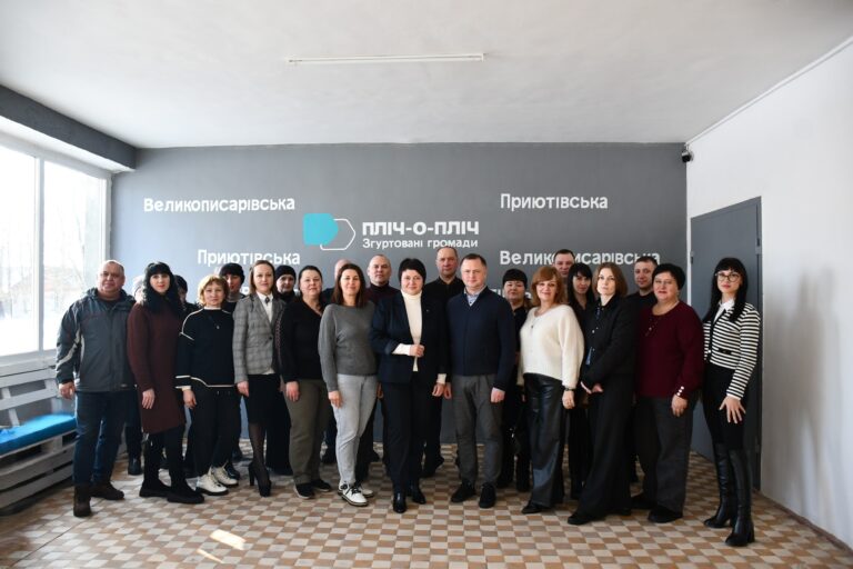 «Пліч-о-пліч»: Згуртовані громади»: Приютівка допомогла прифронтовій громаді відкрити осередок підтримки