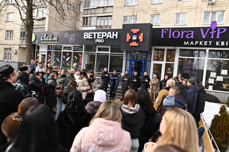 На Київщині відкрили 17-й ветеранський простір