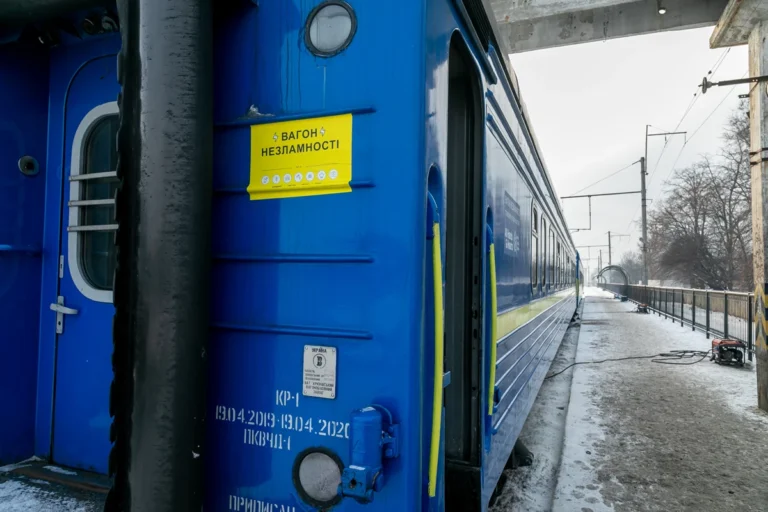 На Полтавщині працює чотири вагони незламності