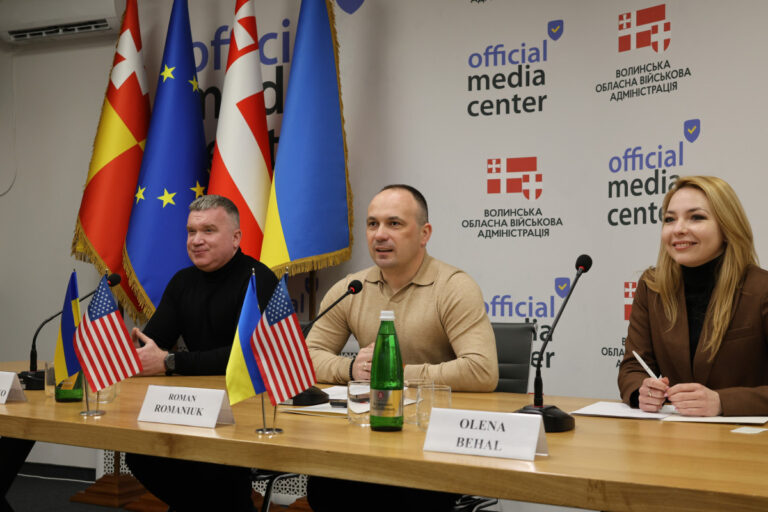 Волинь розширює співпрацю зі штатом Колорадо: обговорили перші спільні проєкти