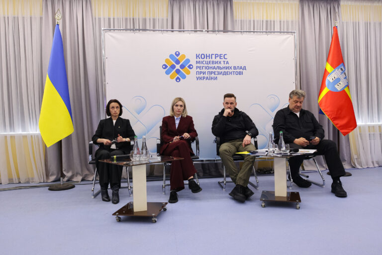 Діалог з громадами — новий формат ефективної взаємодії