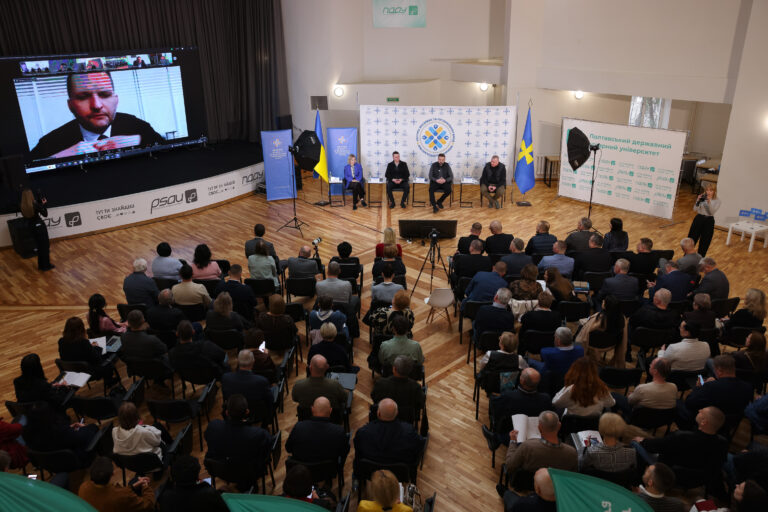 Реалізацію соціальної політики обговорили під час «Діалогу з громадами» на Полтавщині