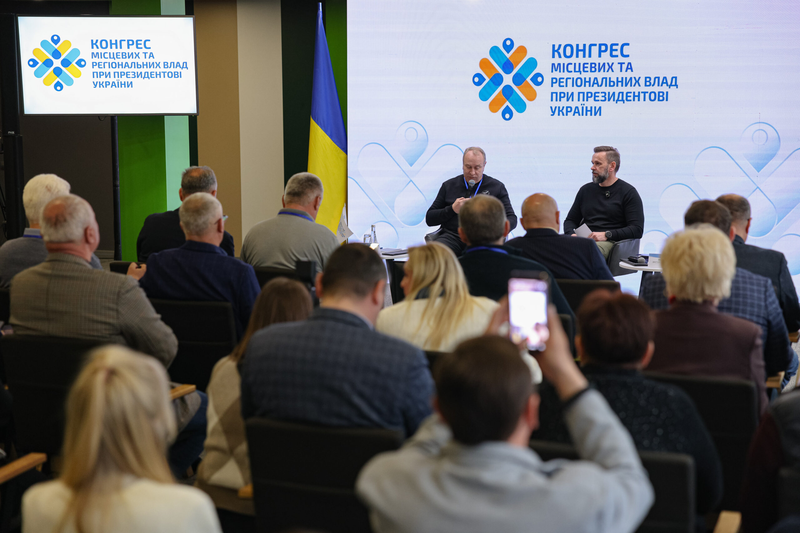 «Діалог з громадами»: на Черкащині обговорили актуальні виклики