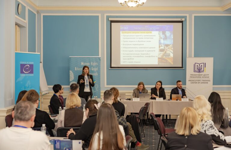 Бердянщина долучилася до навчальної програми в галузі прав людини під час війни