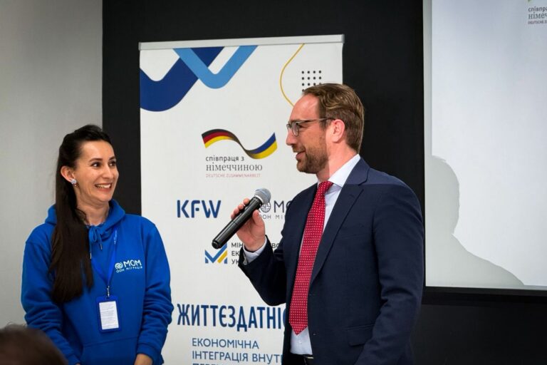 У Ветеранському просторі в Чернігові відкрили економічний хаб